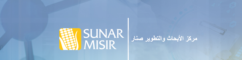 Elita Gıda – Sunar Yağ